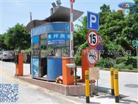 东城区岗亭供应商|美观岗亭制作|生产岗亭