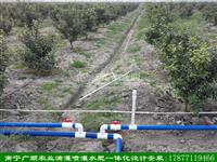 南宁灌溉管设计安装