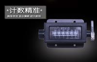 厂家批发 东计 D94-S 机械计数器