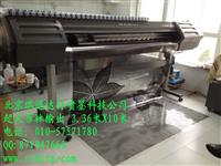 RTD1118喷墨菲林机