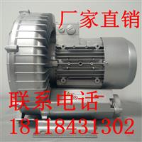 长期供应离子风机、漩涡鼓风机、高压风机