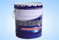 优仕涂301单组份聚氨酯防水涂料施工工艺
