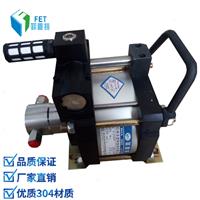 气驱液体增压泵 气液增压机 液态增压系统