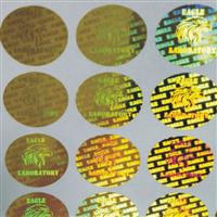 激光镭射防伪标签易碎贴纸不干胶商标贴纸厂家定做印刷打码标签