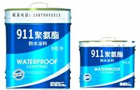 湖南优仕涂双组份聚氨酯防水涂料全新价格