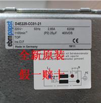 R4D450-AK01-01北京总代理