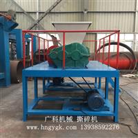 破碎机投资小  回报大  适用范围广