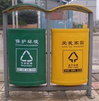 街道垃圾桶、公园垃圾桶、分类垃圾桶