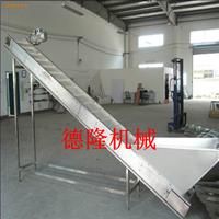 爬坡皮带输送机食品爬坡机斗式爬坡输送机