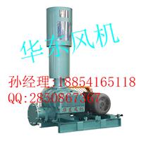 除灰风机厂家 除灰鼓风机价格  除灰罗茨风机厂家直销