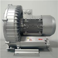 250W高压风机漩涡气泵气环式真空泵漩涡