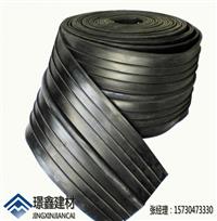 重庆橡胶止水带_厂家钢板止水带_隧道防水