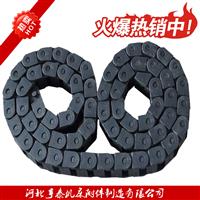供应工程塑料拖链 穿线缆尼龙拖链