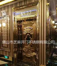 KTV不锈钢门玫瑰金KTV包厢门夜总会门