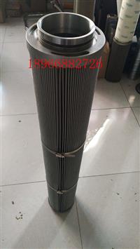 QR1200N25WX