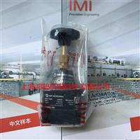 诺冠调压阀11-818-100