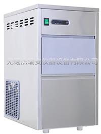 FMB40全自动雪花制冰机  现货促销