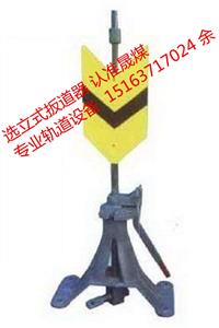 道岔用扳道器 国内更全使用扳道器