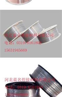 上海L400 斯米克银焊条
