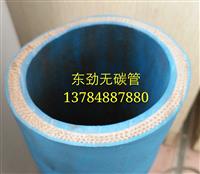 水电缆软管厂家专为钢厂供应水电缆软管