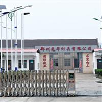 郑州太阳能路灯价格