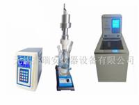 恒温密闭超声波反应器 厂家推荐产品