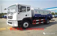 10吨洒水车厂家  东风洒水车价格
