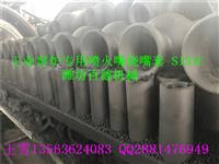 SISIC套管，碳化硅火焰管，喷火嘴