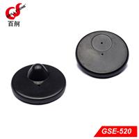 服装防盗扣GSP-520超市防盗钉