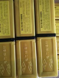 进口德国Bedra Cu6560硅青焊丝