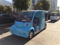 苏州朗格电动车 常州社会消防车 消防洒水