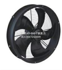 大风量 通风降温4D-600-T风塔风机