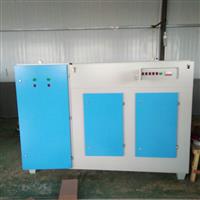 喷漆房专用设备光氧等离子净化器