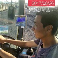重庆装载机铲车电子秤 铲车秤厂家