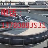 浅层气浮机  高效浅层气浮设备