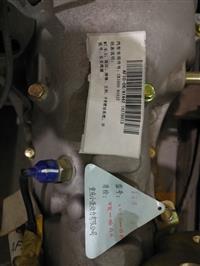 东风小康AF10发动机总成