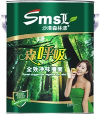 油漆涂料加盟油漆涂料厂家沙漠森林漆