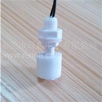 塑料浮球浮球开关 RX-PPI-31