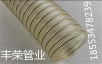 山东物料输送管25pu钢丝软管耐磨