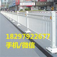 合肥市政护栏多款产品可供选择(欢迎询价)