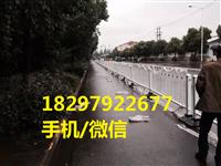 合肥市政护栏在线询价快速报价欢迎致电