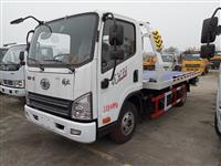 解放蓝牌清障车多少钱