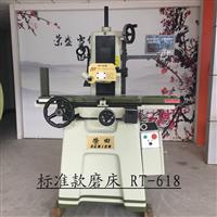 台湾荣田标准款618磨床 手摇万能磨床