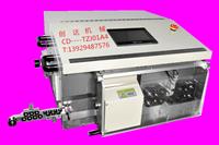 厂家直销电缆线自动裁线机