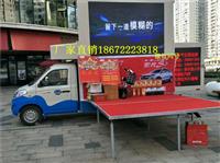 恩施LED广告宣传车厂家钜惠