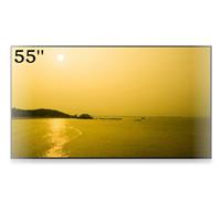 研星微55寸3.5mm拼接屏