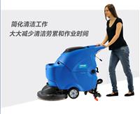 容恩R50B电瓶式自动洗地机