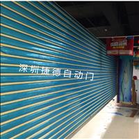 电动防火卷帘门价格