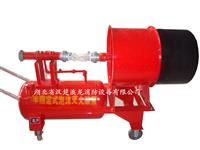 移动式泡沫产生器