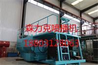 客土喷播机_森力克客土喷播机厂家